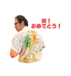 山田真也（個別スタンプ：6）