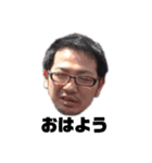 山田真也（個別スタンプ：7）