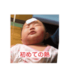 1ヶ月から4ヶ月までの赤ちゃん(*⁰▿⁰*)（個別スタンプ：12）