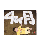 1ヶ月から4ヶ月までの赤ちゃん(*⁰▿⁰*)（個別スタンプ：14）