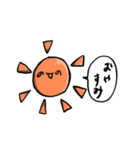 世界は のωの に染まっている。（個別スタンプ：8）