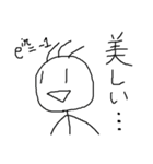 理系の棒人間（個別スタンプ：22）