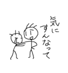理系の棒人間（個別スタンプ：28）