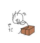 理系の棒人間（個別スタンプ：29）