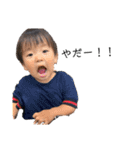 girl＆boy2.3（個別スタンプ：1）