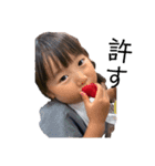 girl＆boy2.3（個別スタンプ：2）
