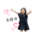girl＆boy2.3（個別スタンプ：14）