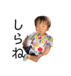 girl＆boy2.3（個別スタンプ：15）