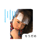 girl＆boy2.3（個別スタンプ：16）