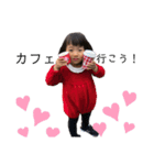 girl＆boy2.3（個別スタンプ：17）