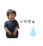girl＆boy2.3（個別スタンプ：18）