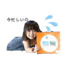 girl＆boy2.3（個別スタンプ：22）