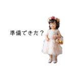 girl＆boy2.3（個別スタンプ：23）