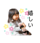 girl＆boy2.3（個別スタンプ：24）