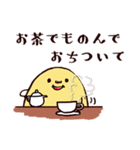 話をきくたまごちゃん（個別スタンプ：5）