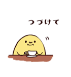 話をきくたまごちゃん（個別スタンプ：6）