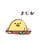 話をきくたまごちゃん（個別スタンプ：8）