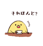 話をきくたまごちゃん（個別スタンプ：10）