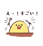 話をきくたまごちゃん（個別スタンプ：14）