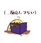 話をきくたまごちゃん（個別スタンプ：19）