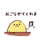 話をきくたまごちゃん（個別スタンプ：21）