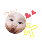 らぁたん♡2（個別スタンプ：1）