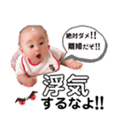 らぁたん♡2（個別スタンプ：7）