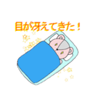 謎解きをする人たちのためのスタンプ（個別スタンプ：13）