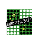 謎解きをする人たちのためのスタンプ（個別スタンプ：14）
