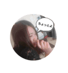 やれるヤツらスタンプ（個別スタンプ：16）