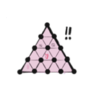 図形たち（個別スタンプ：2）