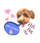 ハッピーそうすけ（個別スタンプ：18）