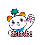 クマシススタンプ（プライズ編）（個別スタンプ：1）