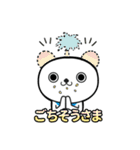 クマシススタンプ（プライズ編）（個別スタンプ：2）