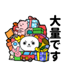 クマシススタンプ（プライズ編）（個別スタンプ：4）