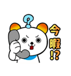 クマシススタンプ（プライズ編）（個別スタンプ：5）