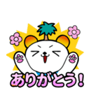 クマシススタンプ（プライズ編）（個別スタンプ：6）