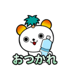 クマシススタンプ（プライズ編）（個別スタンプ：8）
