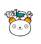 クマシススタンプ（プライズ編）（個別スタンプ：13）
