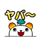 クマシススタンプ（プライズ編）（個別スタンプ：17）