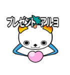 クマシススタンプ（プライズ編）（個別スタンプ：30）