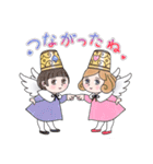 ディギティ＆アンジェラ（個別スタンプ：2）