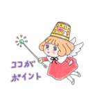 ディギティ＆アンジェラ（個別スタンプ：6）