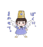 ディギティ＆アンジェラ（個別スタンプ：10）