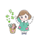 ディギティ＆アンジェラ（個別スタンプ：13）