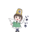 ディギティ＆アンジェラ（個別スタンプ：14）