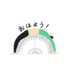 ちっちゃいお兄さんたち（個別スタンプ：1）