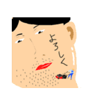ちっちゃいお兄さんたち（個別スタンプ：6）