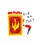 ちっちゃいお兄さんたち（個別スタンプ：7）