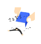 ちっちゃいお兄さんたち（個別スタンプ：8）
